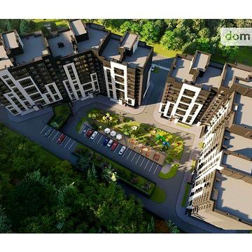 Продаж 2к Квартира Львівська вулиця ЖК Львовский