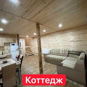 Здам котедж Буковель
