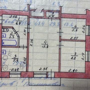 Продам 3-кімнатну квартиру по вул.Степана Бандери