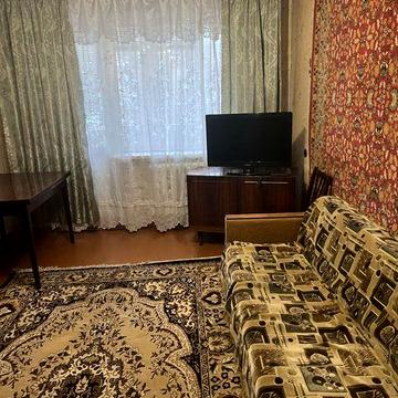 Продается 2х комнатная квартира в центре