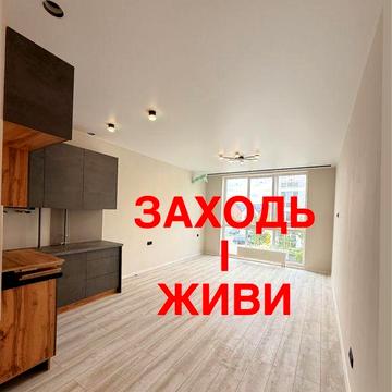 ‼️1 кімнатна з Ремонтом та газом 2 поверх‼️