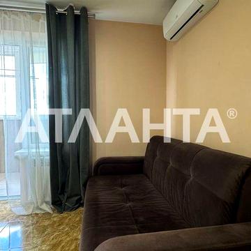Коцюбинське, ЖК Атланта 1 км.кв. на 10 поверсі. ТЦ Лавіна ЖК Атлант