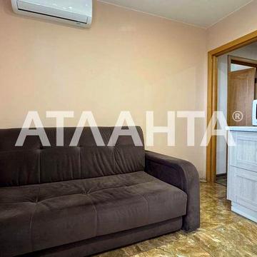Коцюбинське, ЖК Атланта 1 км.кв. на 10 поверсі. ТЦ Лавіна ЖК Атлант