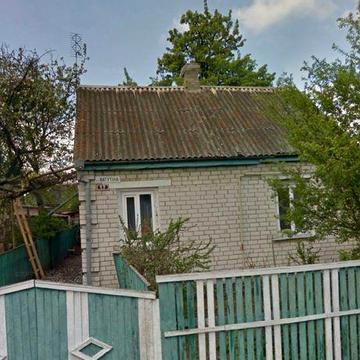 Нерухомість продаж будинку Славута (власник)