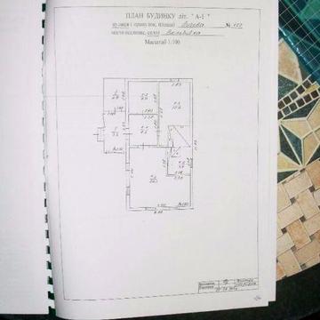 Продам земельну ділянку ус.Вельбівка з будинком ,потребуючим ремонту