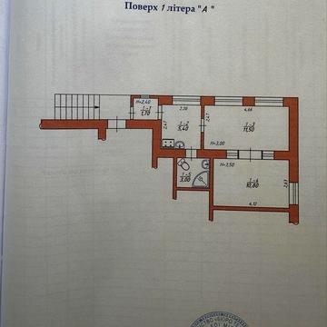 Продам квартиру в центрі початок вул.Пирогова