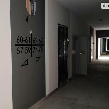 Продаж 1к Квартира Князя Володимира Великого вулиця ЖК Новая Буча