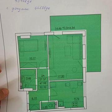 2К квартира 53 м² | Сахарова | БЕЗ% | Подземным паркингом ЖК Новострой
