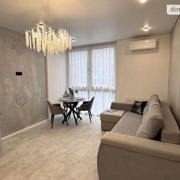 Продаж 1к Квартира Цегельний провулок ЖК Central Park Vinnytsia