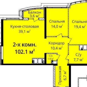 ЖК Четыре Сезона Гагарина/Шевченко.102м трехком.кв-ра.Сдана Собств-ник ЖК Четыре сезона