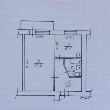 Продаж квартири вул. Киівська р-н 5 школа.