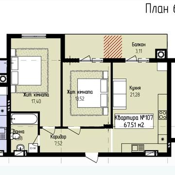 Розтермінування без %