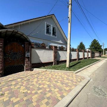 Продам будинок в центрі