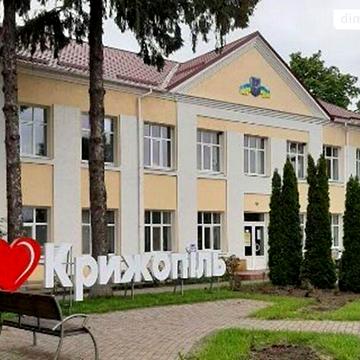 Продаж 5к Дім Садова
