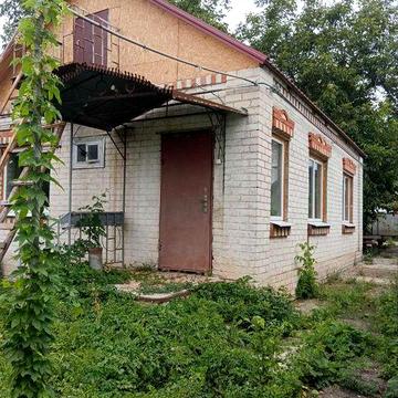 Продам будинок в Балаклії