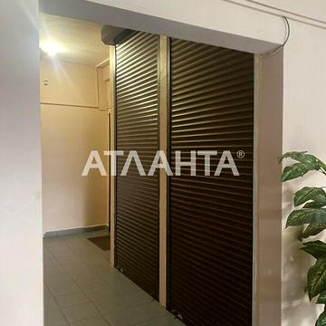 Продаж 3к Квартира Люстдорфська дорога вулиця ЖК Стрекоза