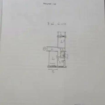 Продаж 2к Квартира Калинова вулиця