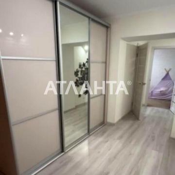 Продаж 2к Квартира Давида Ойстраха вулиця