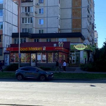 Квартира в Вишневому 140 м. кв.  з терасою