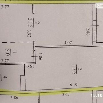 Продаж 2к Квартира Смакули вулиця
