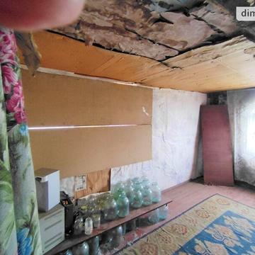 Продаж 4к Дім Мільмана вулиця