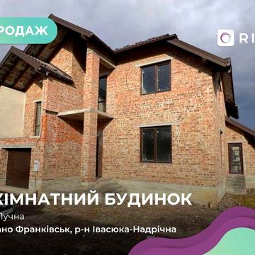 Продається, будинок 235 м²,6 соток, Лучна 25