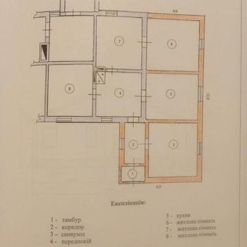 Продам часть дома в центре города Берестин.