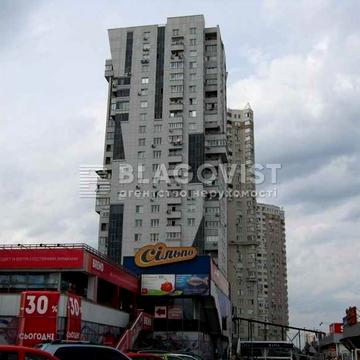 Срібнокільська, 3б м.Позняки-5хв.  23(24) 115м 95000