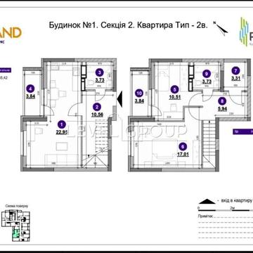 пр-т Повітряних Сил 56 – дворівнева 2-к квартира, переуступка, 85 м² ЖК OK&#039;LAND