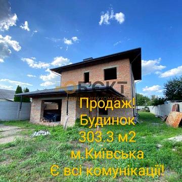 Продаж будинку в Харкові, вул. Герасимівська, 11 (м. Київська)