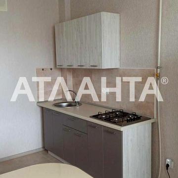 Ремонт АГВ. 2-ком. квартира 54м2. Кухня 13м2. ЖК 7 небо 7 км