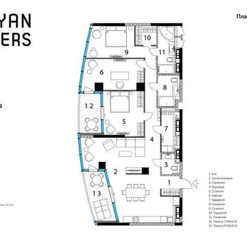БЕЗ%  ЖК Taryan Towers 145м! Иоанна Павла II Печерск Башня 2 ЖК Taryan Towers