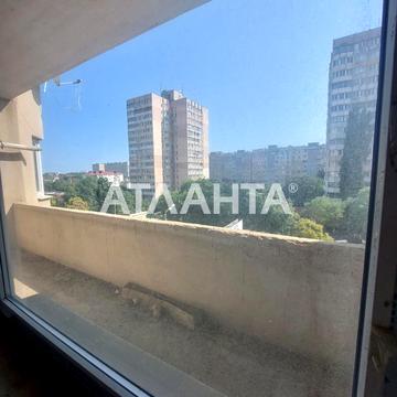 улица Академика Вильямса, 56а, Таирово, Киевский, Одесса, Одесская 49999.0 USD