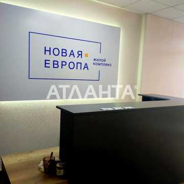 улица Паустовского, 425, Котовского, Пересыпский, Одесса, Одесская 23000.0 USD