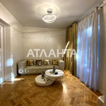 улица Пастера, 21, Центр, Приморский, Одесса, Одесская 88000 USD