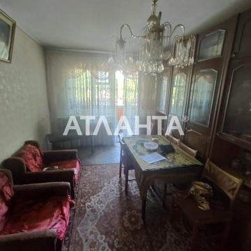 улица Люстдорфская дорога, 50, Черемушки, Хаджибейский, Одесса, Одесская 30000.0 USD