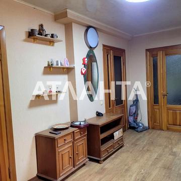 улица Круговая, 13, Слободка, Пересыпский, Одесса, Одесская 80000.0 USD