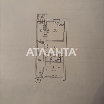 улица Пушкинская, 76, Центр, Приморский, Одесса, Одесская 55000.0 USD