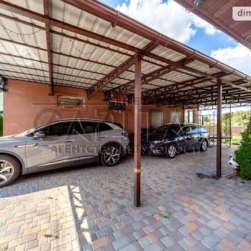 Продаж 6к Дім Дмитра Коцюбайла (Гагаріна) вулиця