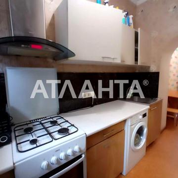 1 ком на Молдаванке Алексеевский Парк /Степовая