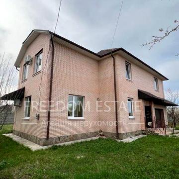 135 тис. Дол‼️ Добротный дом с ремонтом/ Южный/ Высокий