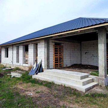 Продам будинок для втілення ваших мрій