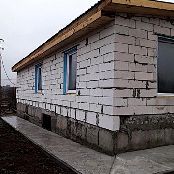 центральна