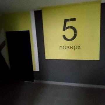 Сучасна 1-кімнатна квартира ЖК “Пелюстковий” з автономним опаленням ЖК Пелюстковий