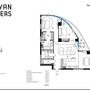 БЕЗ% ЖК Taryan Towers 115,3м! Иоанна Павла II Башня 2 Печерск Центр ЖК Taryan Towers