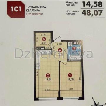 Продам Без% ГОТОВА простора квартира 48 м2 Варшавський 2 ПЕРЕУСТУПКА ЖК Варшавський 2