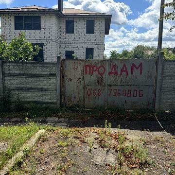 Дом Покотиловка, участок 30 соток