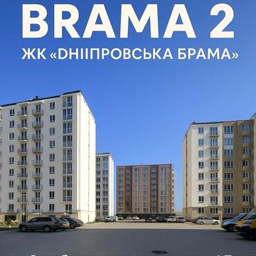 Продам 2к квартиру 68 м2 ЖК Брама 2 смт Слобожанське # Золоті ключи ЖК Брама