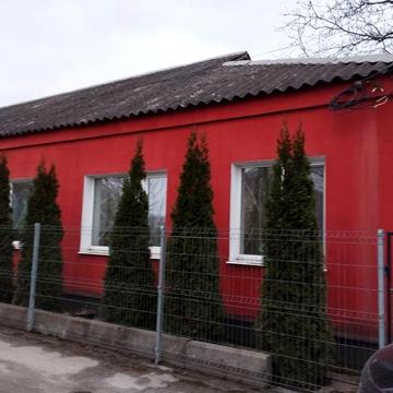 Продам дом Змиев(Е-оселя)