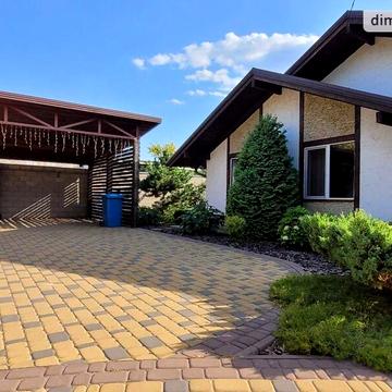 Продаж 4к Дім Абрикосова вулиця